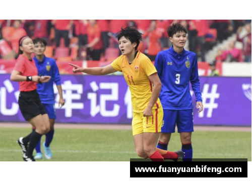 HB火博体育国内女足比赛热度攀升，助推体育事业发展